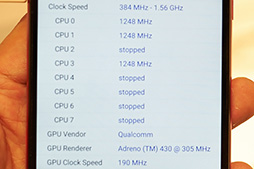 ꡼ No.050 | Xperia Z4פϲʤä ARROWSAQUOSοϤɤ NTTɥ2015ǯƥǥƥȥݡ