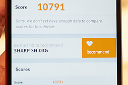 ꡼ No.051 | Xperia Z4פϲʤä ARROWSAQUOSοϤɤ NTTɥ2015ǯƥǥƥȥݡ