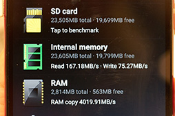 ꡼ No.053 | Xperia Z4פϲʤä ARROWSAQUOSοϤɤ NTTɥ2015ǯƥǥƥȥݡ