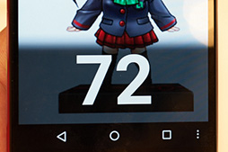 ꡼ No.054 | Xperia Z4פϲʤä ARROWSAQUOSοϤɤ NTTɥ2015ǯƥǥƥȥݡ