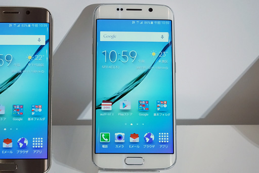 画像ギャラリー No.002のサムネイル画像 / KDDI,2015年夏モデルのAndroidスマートフォン&タブレット計9製品を発表