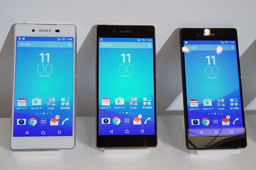 画像ギャラリー No.003のサムネイル画像 / KDDI,2015年夏モデルのAndroidスマートフォン&タブレット計9製品を発表