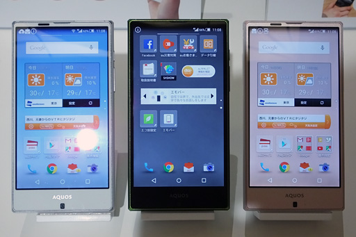 画像ギャラリー No.004のサムネイル画像 / KDDI,2015年夏モデルのAndroidスマートフォン&タブレット計9製品を発表