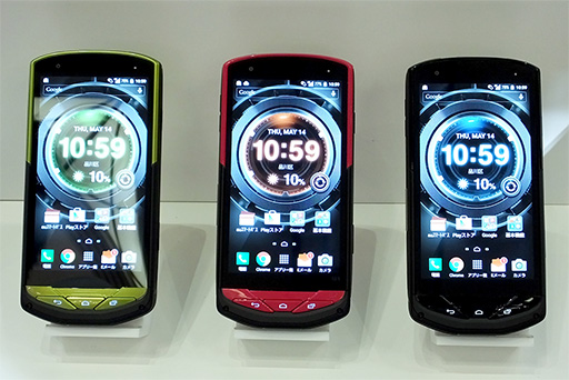 画像ギャラリー No.007のサムネイル画像 / KDDI,2015年夏モデルのAndroidスマートフォン&タブレット計9製品を発表