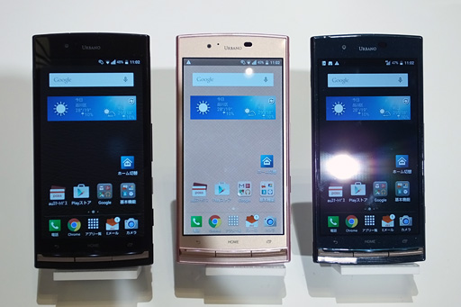 画像ギャラリー No.008のサムネイル画像 / KDDI,2015年夏モデルのAndroidスマートフォン&タブレット計9製品を発表