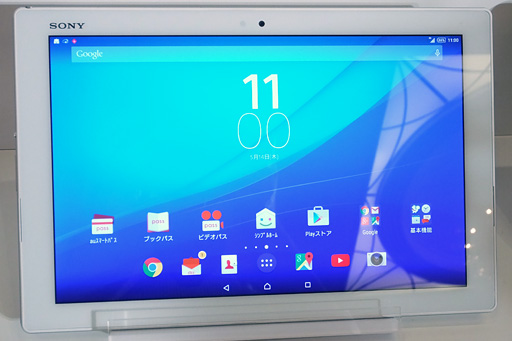 画像ギャラリー No.009のサムネイル画像 / KDDI,2015年夏モデルのAndroidスマートフォン&タブレット計9製品を発表