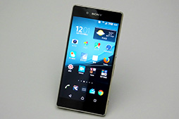 ꡼ No.002Υͥ / HWûɾXperia Z41˥ˡκǿޡȥեǥ٥ޡ󤷤Ƥߤ