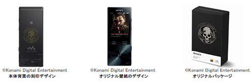 ꡼ No.003 | MGSV:TPPܥǥXperiaޡȥեȥ֥åȡˡȥǿ̸ȯ