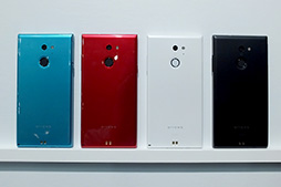 画像ギャラリー No.006のサムネイル画像 / 「Xperia Z5」シリーズ3製品に「Nexus 5X」も。ドコモ,2015〜16年冬春モデルのスマートフォン10製品を発表