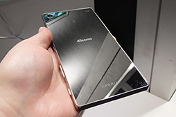 画像ギャラリー No.015のサムネイル画像 / 「Xperia Z5」シリーズ3製品に「Nexus 5X」も。ドコモ,2015〜16年冬春モデルのスマートフォン10製品を発表