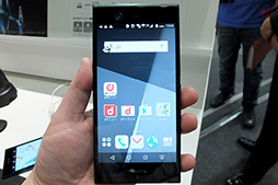 画像ギャラリー No.016のサムネイル画像 / 「Xperia Z5」シリーズ3製品に「Nexus 5X」も。ドコモ,2015〜16年冬春モデルのスマートフォン10製品を発表