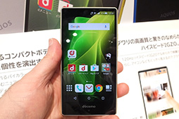 画像ギャラリー No.018のサムネイル画像 / 「Xperia Z5」シリーズ3製品に「Nexus 5X」も。ドコモ,2015〜16年冬春モデルのスマートフォン10製品を発表