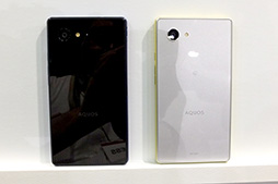 画像ギャラリー No.019のサムネイル画像 / 「Xperia Z5」シリーズ3製品に「Nexus 5X」も。ドコモ,2015〜16年冬春モデルのスマートフォン10製品を発表