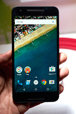 Xperia Z5Nexus 5XפǽȯǮ֥ǥ쥹ơפǸڡNTTɥ201516ǯ߽եǥƥȥݡ