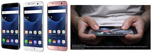 画像ギャラリー No.005のサムネイル画像 / KDDI,新型スマートフォン「Xperia X Performance」と「Galaxy S7 edge」の国内発売を発表