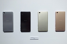 画像ギャラリー No.004のサムネイル画像 / 受信時最大375Mbpsを実現した「Xperia X Performance」「Galaxy S7 edge」に注目。NTTドコモが2016年夏モデルスマートフォンを発表