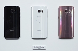 画像ギャラリー No.006のサムネイル画像 / 受信時最大375Mbpsを実現した「Xperia X Performance」「Galaxy S7 edge」に注目。NTTドコモが2016年夏モデルスマートフォンを発表
