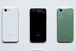 画像ギャラリー No.008のサムネイル画像 / 受信時最大375Mbpsを実現した「Xperia X Performance」「Galaxy S7 edge」に注目。NTTドコモが2016年夏モデルスマートフォンを発表