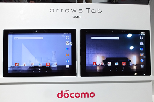 画像ギャラリー No.014のサムネイル画像 / 受信時最大375Mbpsを実現した「Xperia X Performance」「Galaxy S7 edge」に注目。NTTドコモが2016年夏モデルスマートフォンを発表