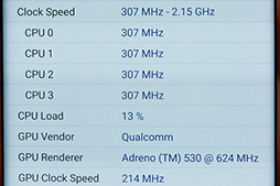 画像集 No.042のサムネイル画像 / Xperia X Performance対Galaxy S7 edge対AQUOS ZETA。ゲーマーにお勧めできるスマホはどれだ？ NTTドコモ2016夏モデルテストレポート