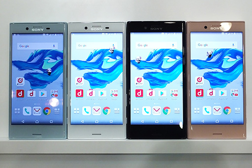 ꡼ No.011Υͥ / NTTɥ⤬2016ǯߡ2017ǯեǥ륹ޡȥե7ȯɽ