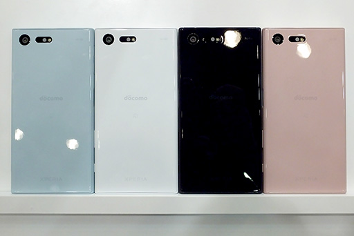 ꡼ No.012Υͥ / NTTɥ⤬2016ǯߡ2017ǯեǥ륹ޡȥե7ȯɽ