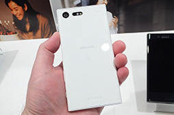 ꡼ No.014Υͥ / NTTɥ⤬2016ǯߡ2017ǯեǥ륹ޡȥե7ȯɽ