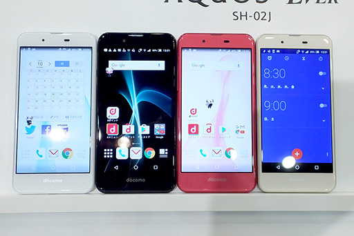 ꡼ No.015Υͥ / NTTɥ⤬2016ǯߡ2017ǯեǥ륹ޡȥե7ȯɽ