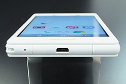 ꡼ No.018Υͥ / NTTɥ⤬2016ǯߡ2017ǯեǥ륹ޡȥե7ȯɽ