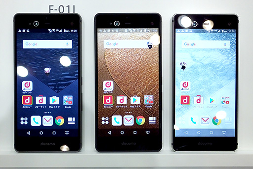 ꡼ No.020Υͥ / NTTɥ⤬2016ǯߡ2017ǯեǥ륹ޡȥե7ȯɽ