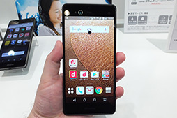 ꡼ No.022Υͥ / NTTɥ⤬2016ǯߡ2017ǯեǥ륹ޡȥե7ȯɽ