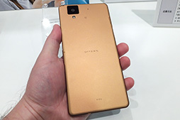 ꡼ No.023Υͥ / NTTɥ⤬2016ǯߡ2017ǯեǥ륹ޡȥե7ȯɽ