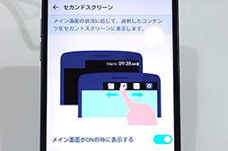 ꡼ No.029Υͥ / NTTɥ⤬2016ǯߡ2017ǯեǥ륹ޡȥե7ȯɽ