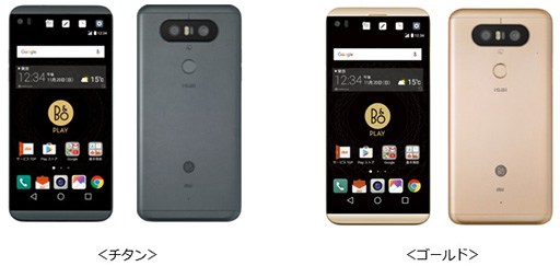 ꡼ No.004Υͥ / KDDI2016ǯߥǥοޡȥեXperia XZפȡisai Beatפȯɽ