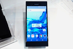 Nttドコモ冬モデル Xperia Xz Xperia X Compact テストレポート そつのないデザインと安定した性能は好印象だ