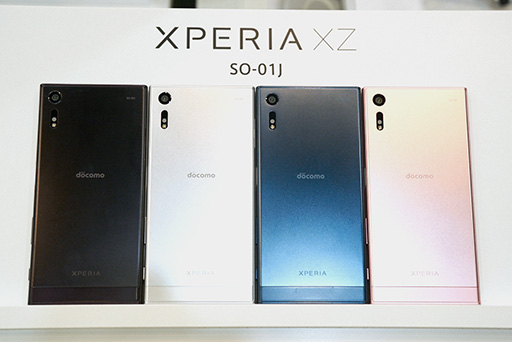 NTTɥߥǥXperia XZסXperia X Compactץƥȥݡȡ ĤΤʤǥȰꤷǽϹݤ