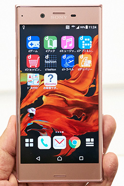 Nttドコモ冬モデル Xperia Xz Xperia X Compact テストレポート そつのないデザインと安定した性能は好印象だ