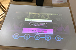 ꡼ No.014 | Android١ΥˡץXperia Touchפǥǥ쥹Ƥץ쥤ϿĶȤʤǽ᤿ǥХ