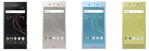 画像ギャラリー No.002のサムネイル画像 / 960fpsの高速度撮影機能が特徴の新型スマートフォン「Xperia XZs」がソフトバンクから5月下旬に発売