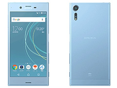 au，Androidスマートフォン新製品「Xperia XZs」「Galaxy S8」「Galaxy S8＋」を発表