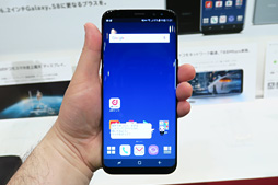 画像ギャラリー No.007のサムネイル画像 / docomo,2017年夏モデルスマートフォン7製品を発表。4K&HDR液晶搭載の「Xperia XZ Premium」は6月中旬発売予定