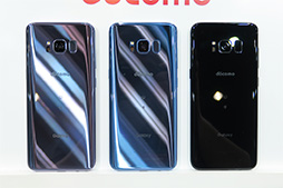 画像ギャラリー No.017のサムネイル画像 / docomo,2017年夏モデルスマートフォン7製品を発表。4K&HDR液晶搭載の「Xperia XZ Premium」は6月中旬発売予定