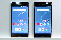 ꡼ No.002 | NTTɥ2017ƥޥۡXperia XZ PremiumסAQUOS Rץƥȥݡȡˤʤϥü٥ޡǸڤƤߤ