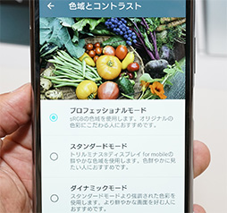 ꡼ No.012 | NTTɥ2017ƥޥۡXperia XZ PremiumסAQUOS Rץƥȥݡȡˤʤϥü٥ޡǸڤƤߤ