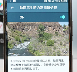 ꡼ No.013 | NTTɥ2017ƥޥۡXperia XZ PremiumסAQUOS Rץƥȥݡȡˤʤϥü٥ޡǸڤƤߤ