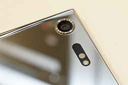 ꡼ No.014 | NTTɥ2017ƥޥۡXperia XZ PremiumסAQUOS Rץƥȥݡȡˤʤϥü٥ޡǸڤƤߤ