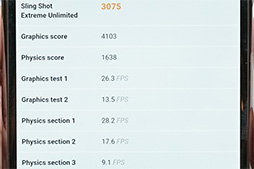 ꡼ No.016 | NTTɥ2017ƥޥۡXperia XZ PremiumסAQUOS Rץƥȥݡȡˤʤϥü٥ޡǸڤƤߤ