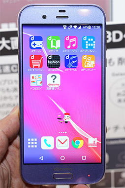 ꡼ No.024 | NTTɥ2017ƥޥۡXperia XZ PremiumסAQUOS Rץƥȥݡȡˤʤϥü٥ޡǸڤƤߤ