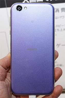 ꡼ No.025 | NTTɥ2017ƥޥۡXperia XZ PremiumסAQUOS Rץƥȥݡȡˤʤϥü٥ޡǸڤƤߤ