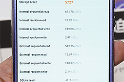 ꡼ No.036 | NTTɥ2017ƥޥۡXperia XZ PremiumסAQUOS Rץƥȥݡȡˤʤϥü٥ޡǸڤƤߤ